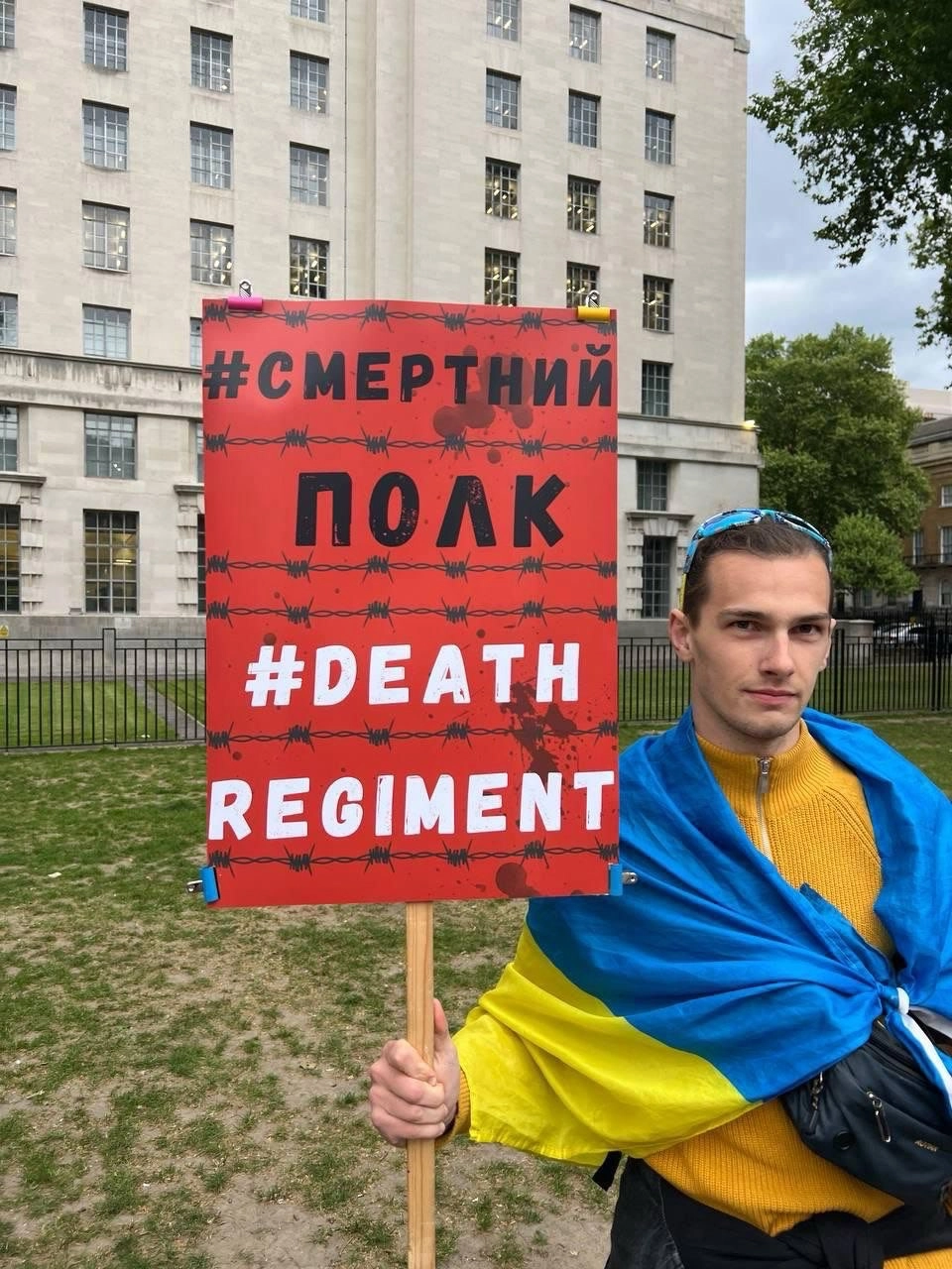 Фото надане джерелами Kyiv Post