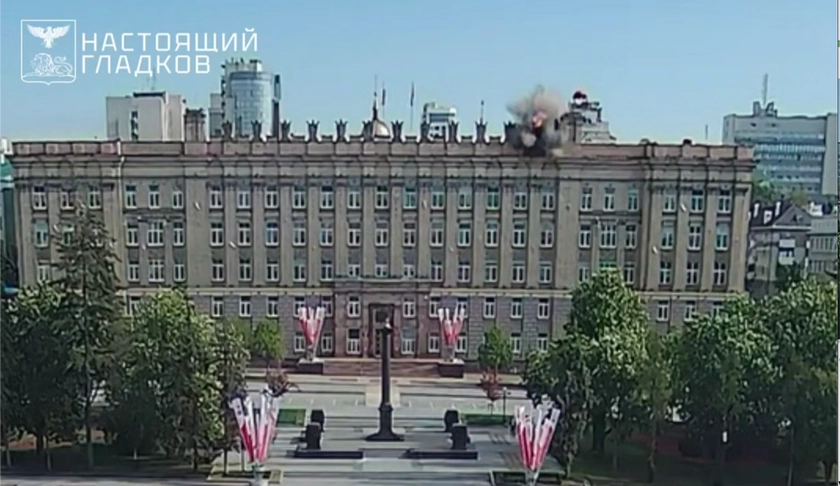 Drone Strike Hits Belgorod Gov’t HQ, Deputy Governor Injured