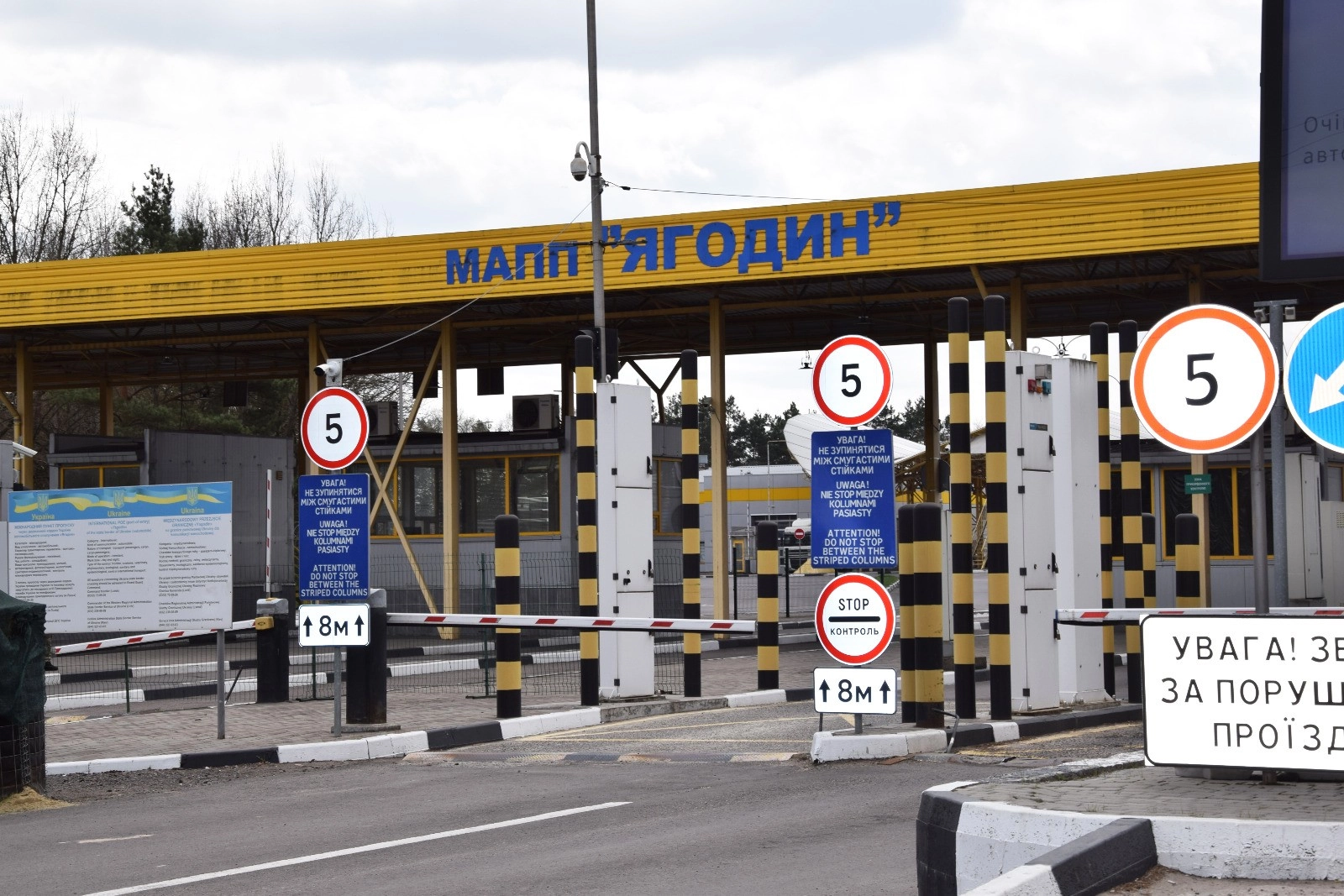 Polish Trucker Protest May Disrupt Border Traffic With Ukraine