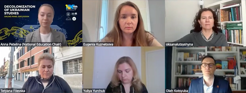 Українки Америки провели дискусію про деколонізацію українських студій