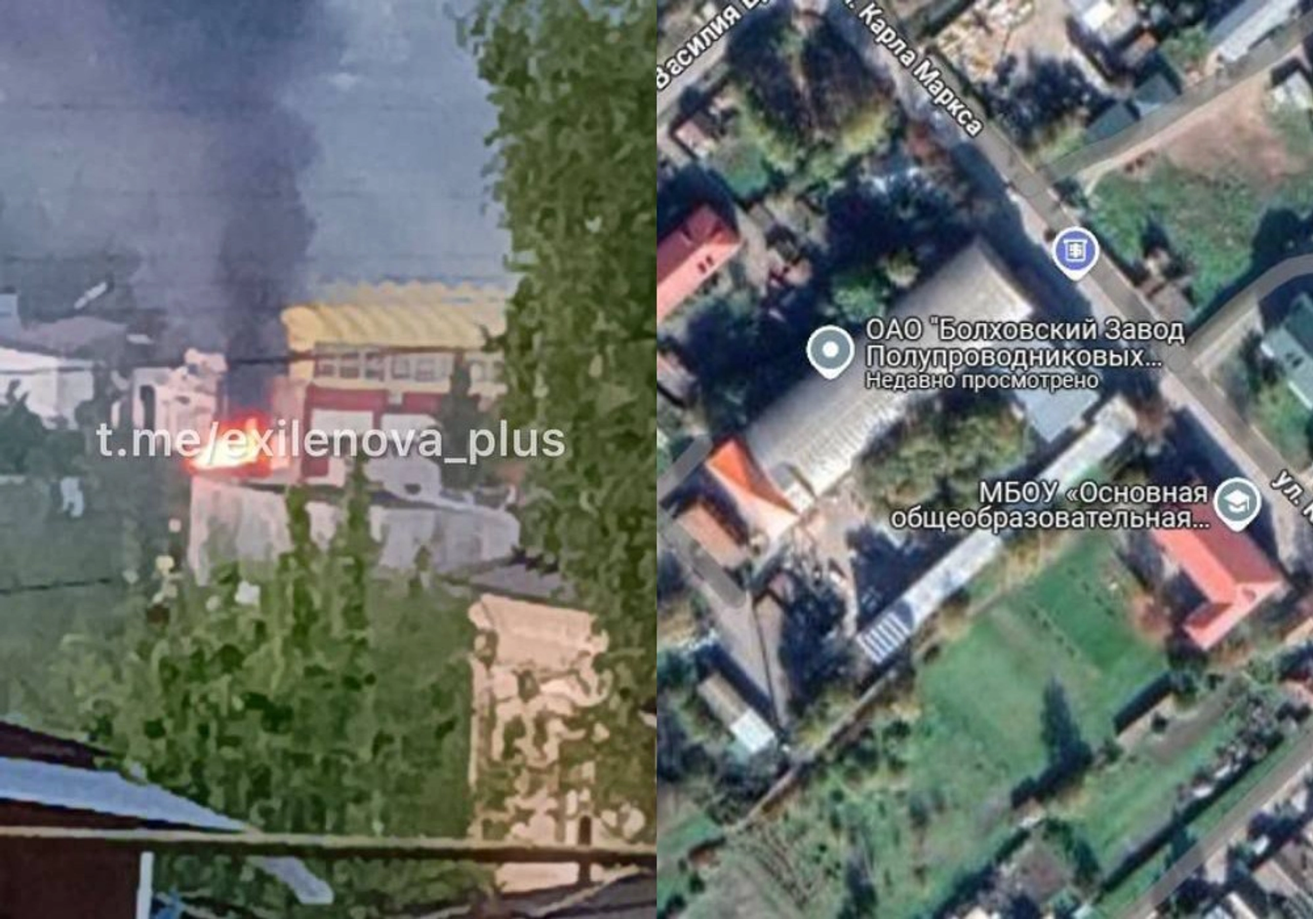 Grand Strategy: Ukraine Strikes Russia’s Sanctioned Military Tech Silicon Valley