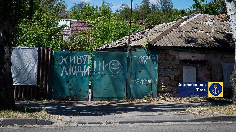 Росіяни планують знести тисячі приватних будинків у Маріуполі