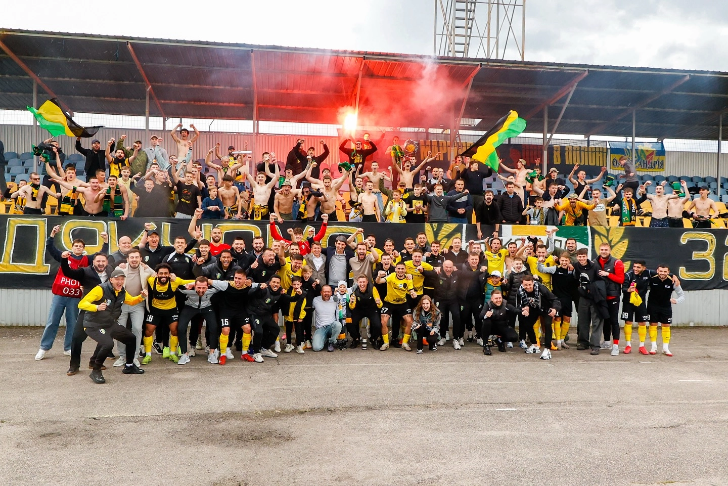 Silver Lining for FC Oleksandriya