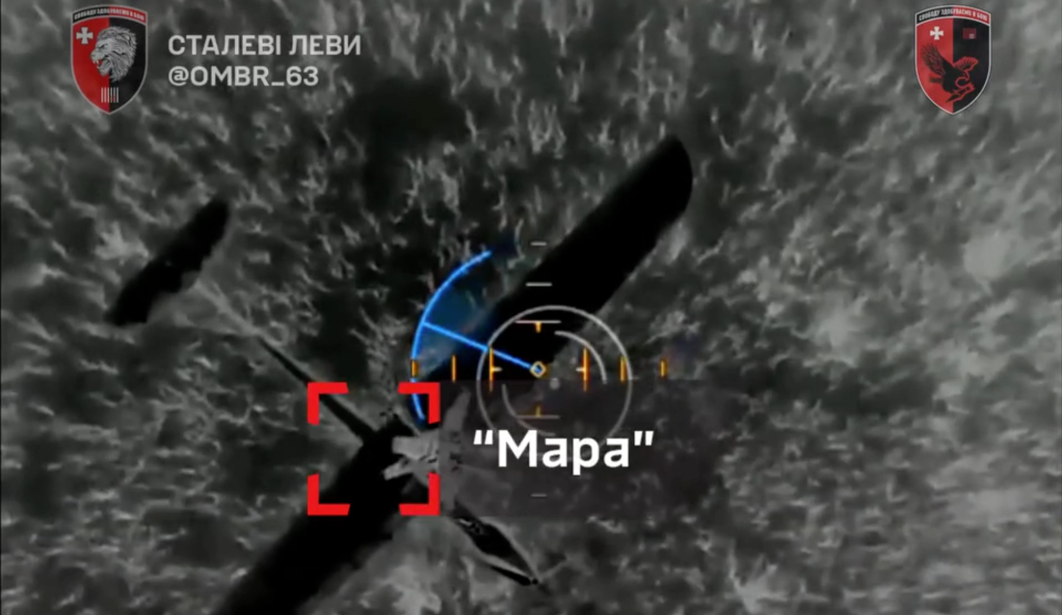 ‘Drone War Reaches a New Level’: Ukraine’s UAVs Now Saving Each Other on the Battlefield