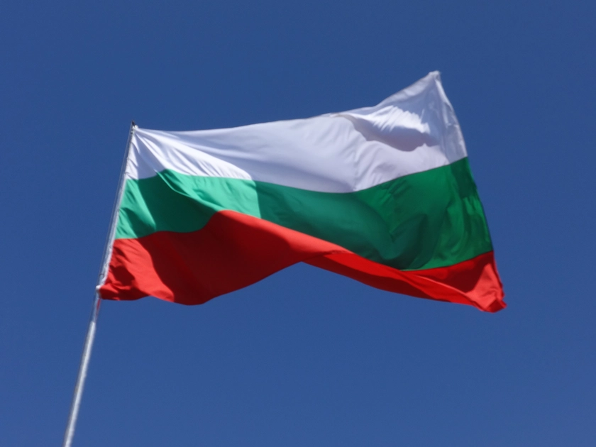 Євросоюз готується схвалити вступ Болгарії до єврозони