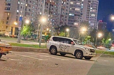 Suspect Booby Trap Bomb Found Under Russian Colonel’s Car in Moscow
