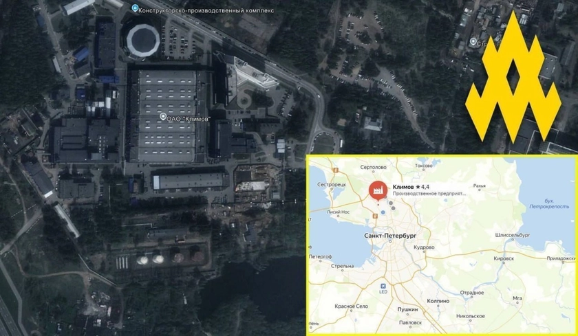 Ukrainian Partisans Scout Russian Aircraft Engine Plant in St. Petersburg Supplying MiGs and Ka-52s
