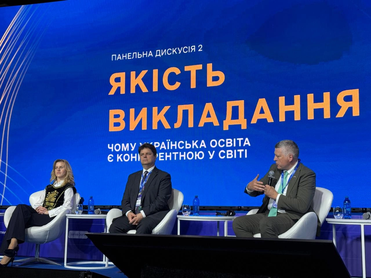Coventry University Steps Up with New Plan to Aid Ukraine’s New Generation
