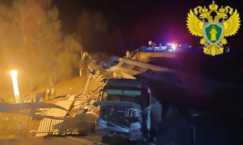 Russia Claims ‘Kyiv Regime’ Behind Rail Blasts That Killed Seven