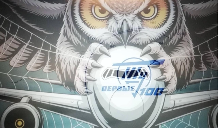 Ukraine Hacks Tupolev, Exposes Russia’s Strategic Bomber Secrets