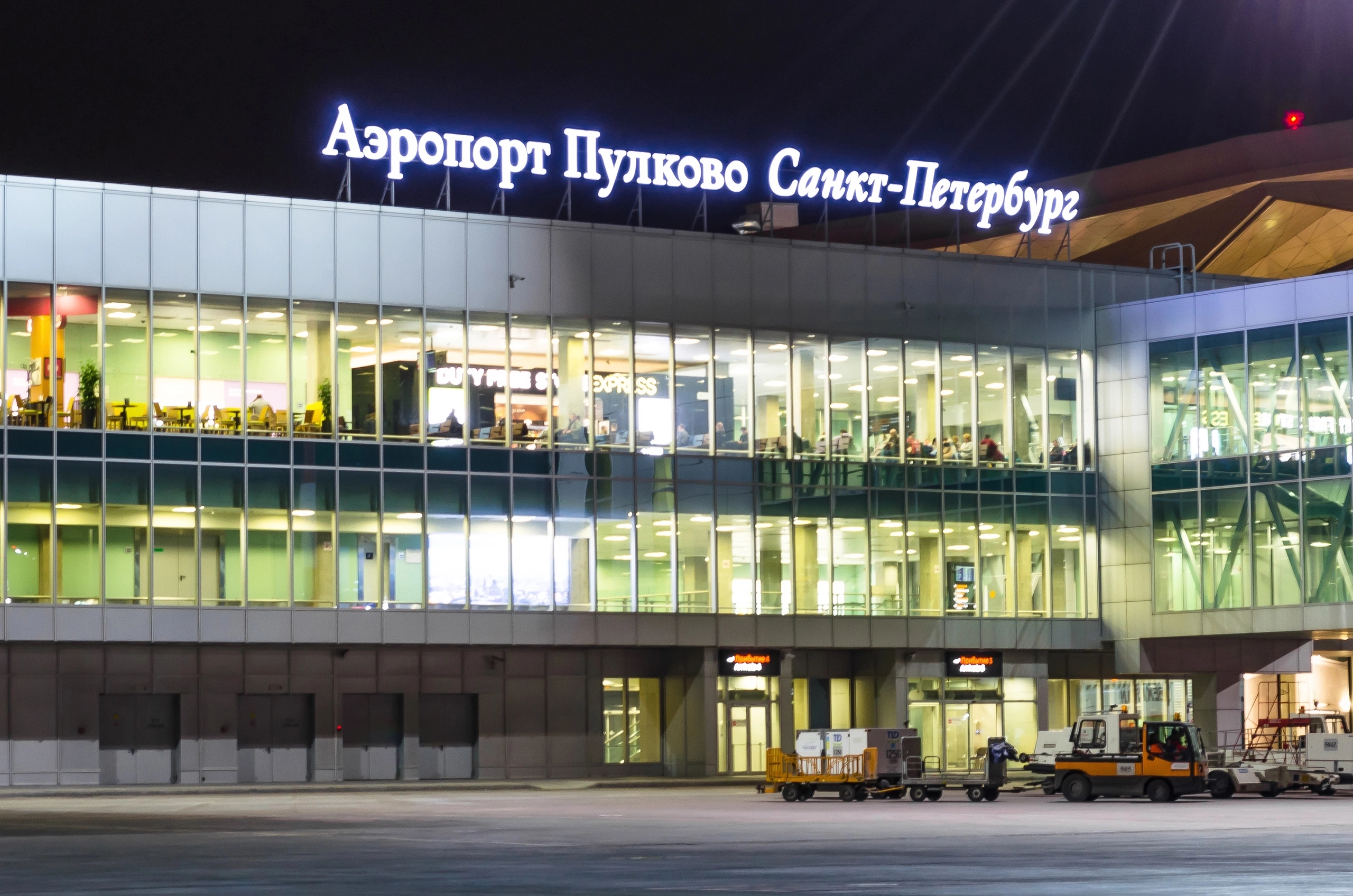 Foreign Airlines May Move Flights From Moscow to St. Petersburg Due to Drone Attacks