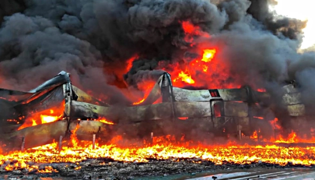 WATCH: Ukraine Destroys More Russian Missiles, This Time in Bryansk