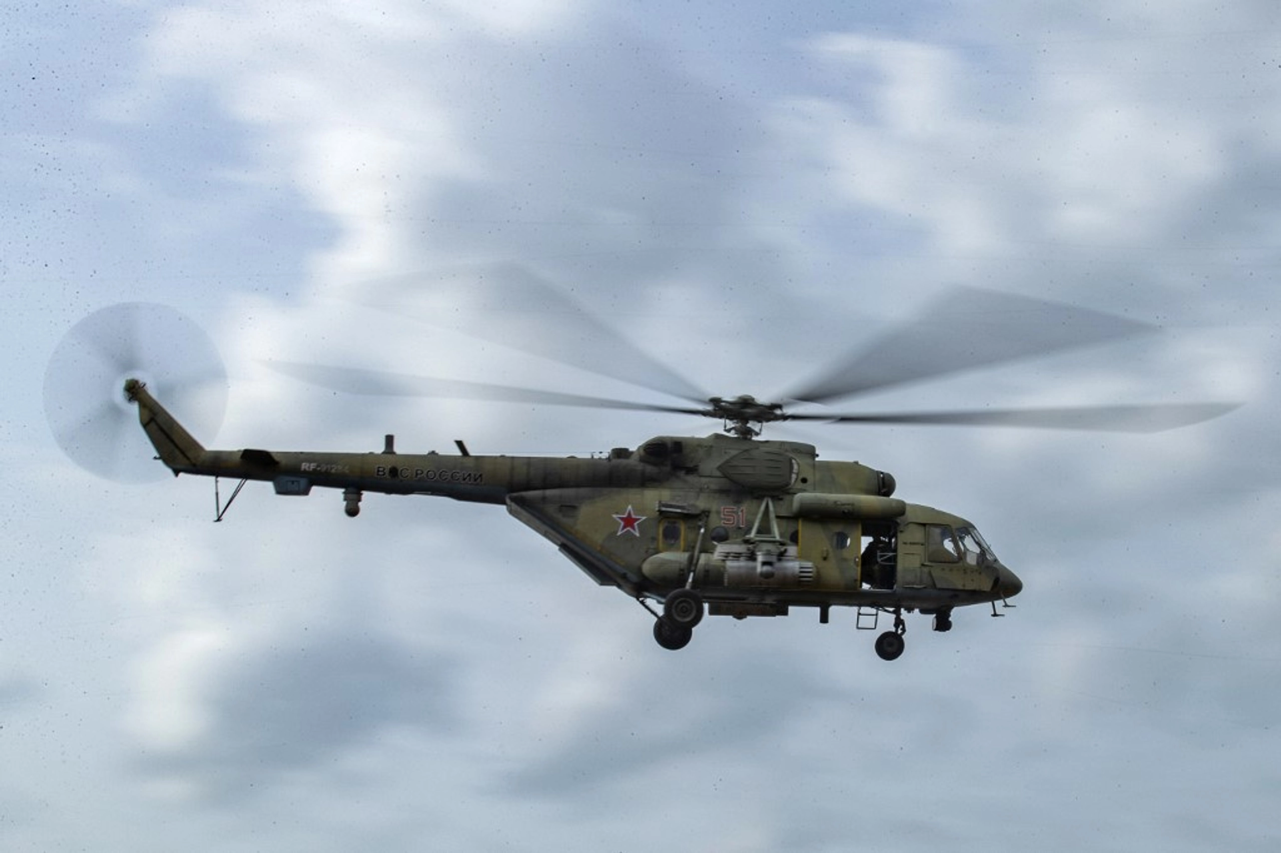 Ukrainian Long-Range Drone Strike Destroys Russian Mi-8 Helicopter