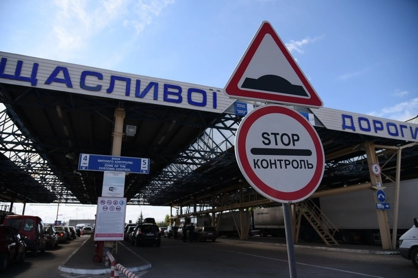 Заброньовані чоловіки можуть виїжджати за кордон у відпустку, - ДПСУ