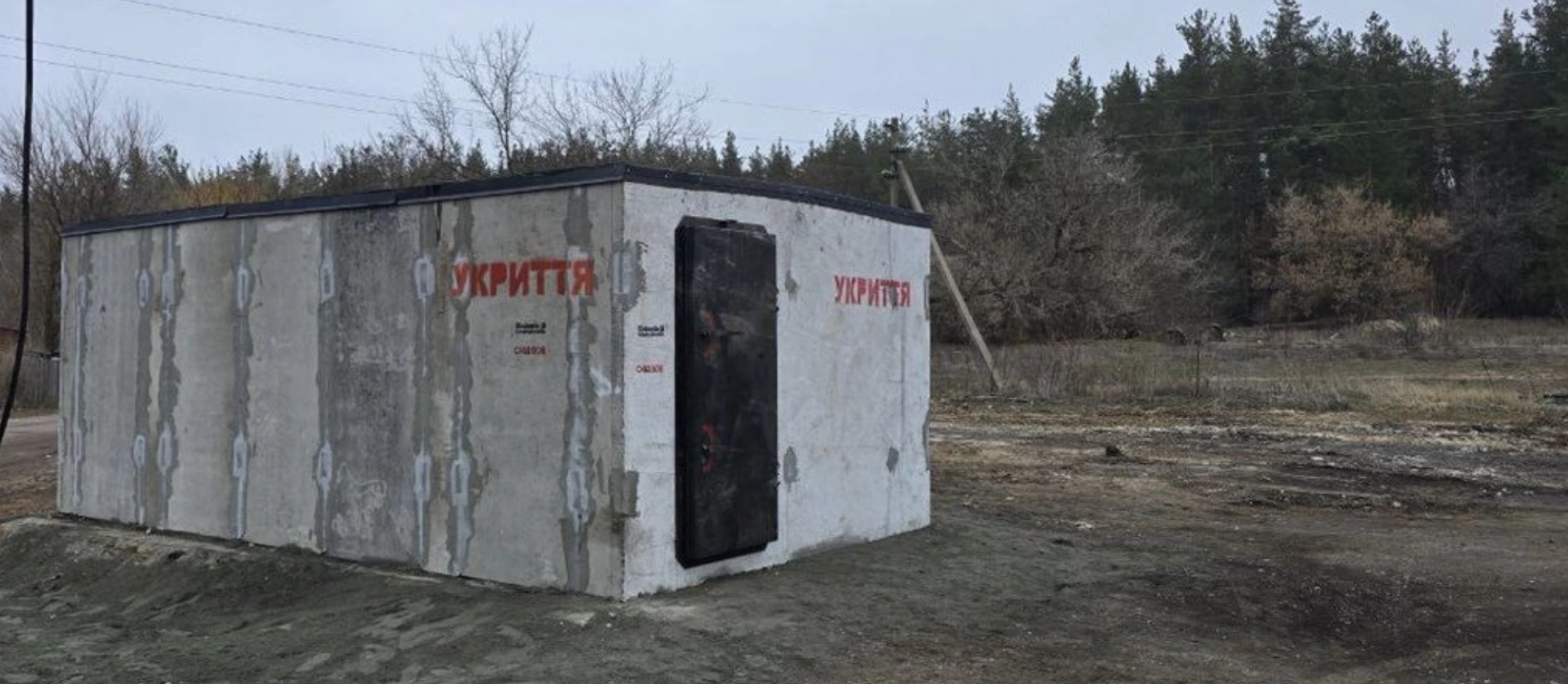 Росіяни не пускають цивільних в укриття у школах та лікарнях на Донбасі