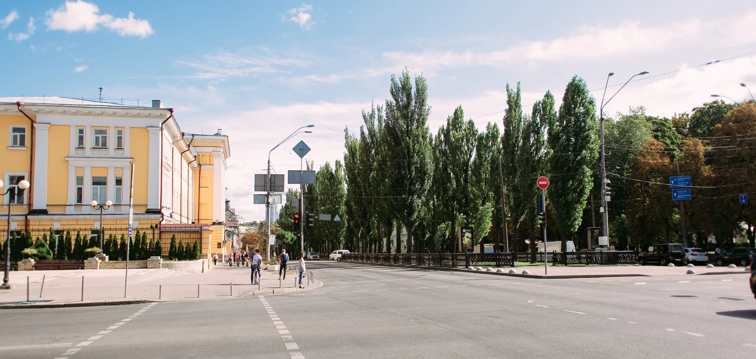 Не Kiev, а Kyiv: українці Португалії закликали ЗМІ не використовувати російську транслітерацію