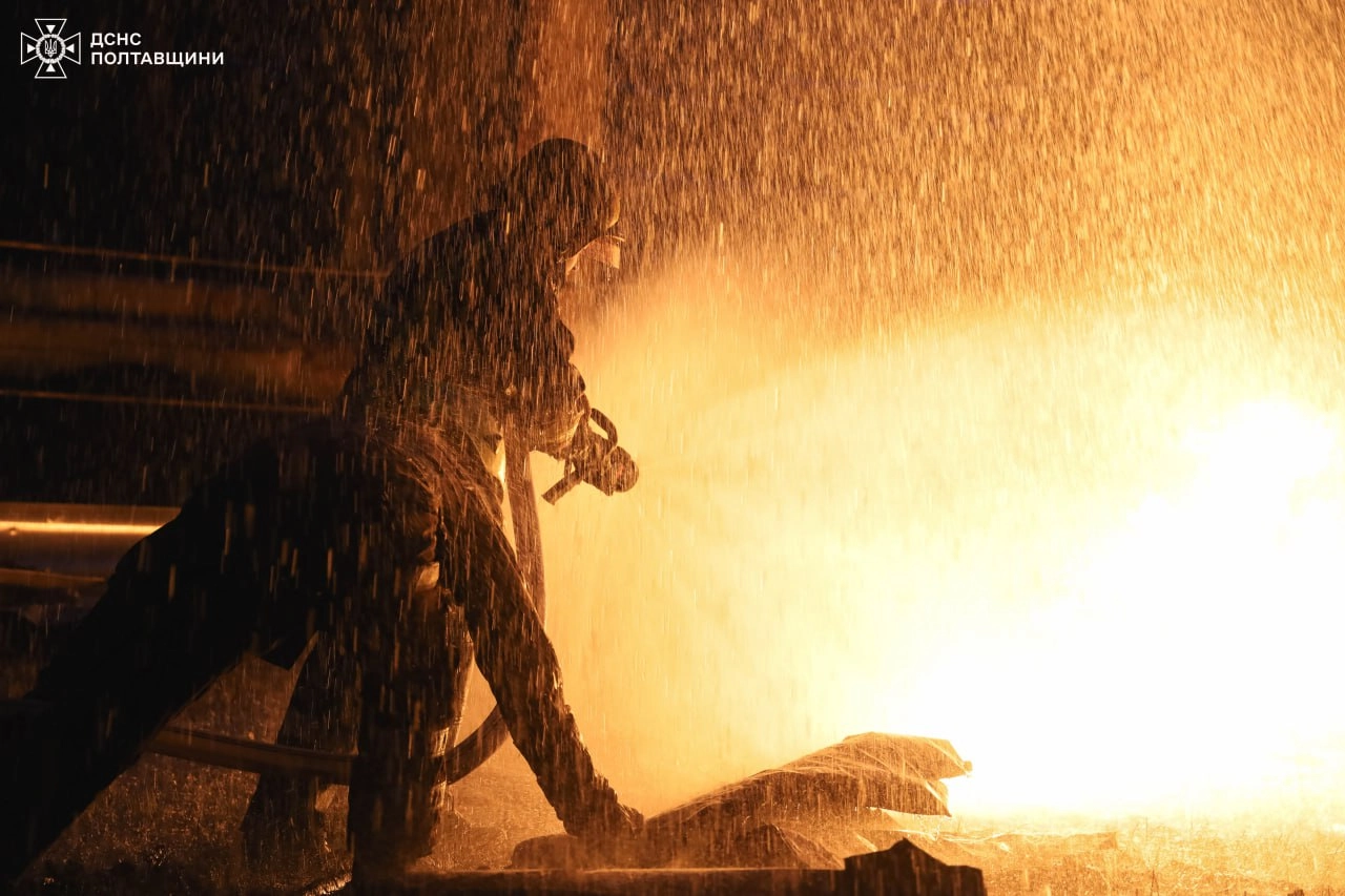 Photo: State Emergency Service of Ukraine