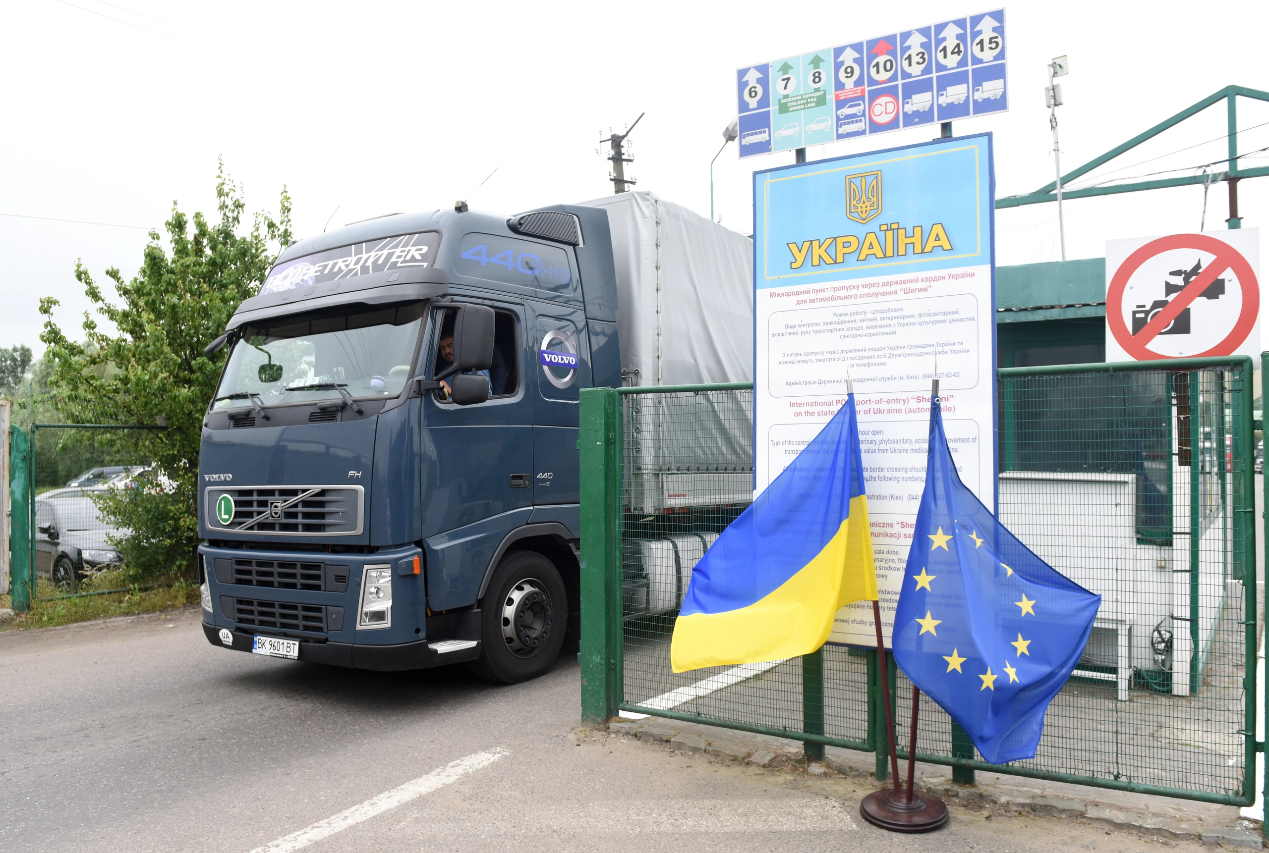 Європарламент підтримав продовження “транспортного безвізу” з Україною