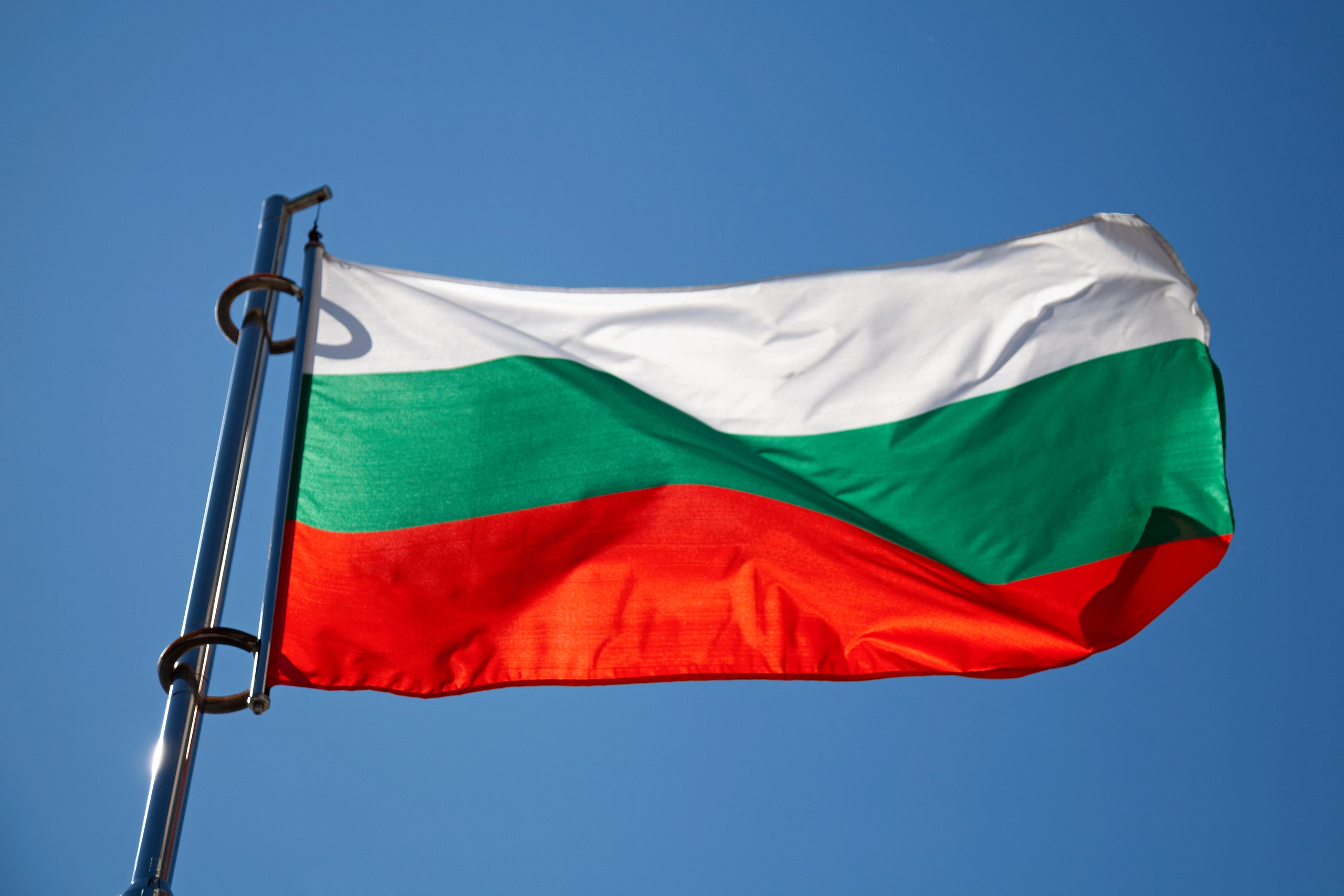 Єврогрупа підтримала приєднання Болгарії до єврозони з 2026 року