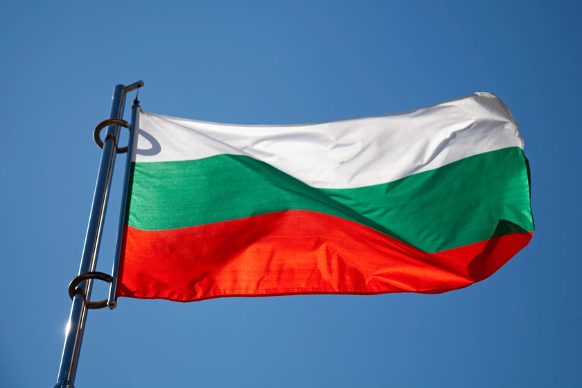 Єврогрупа підтримала приєднання Болгарії до єврозони з 2026 року