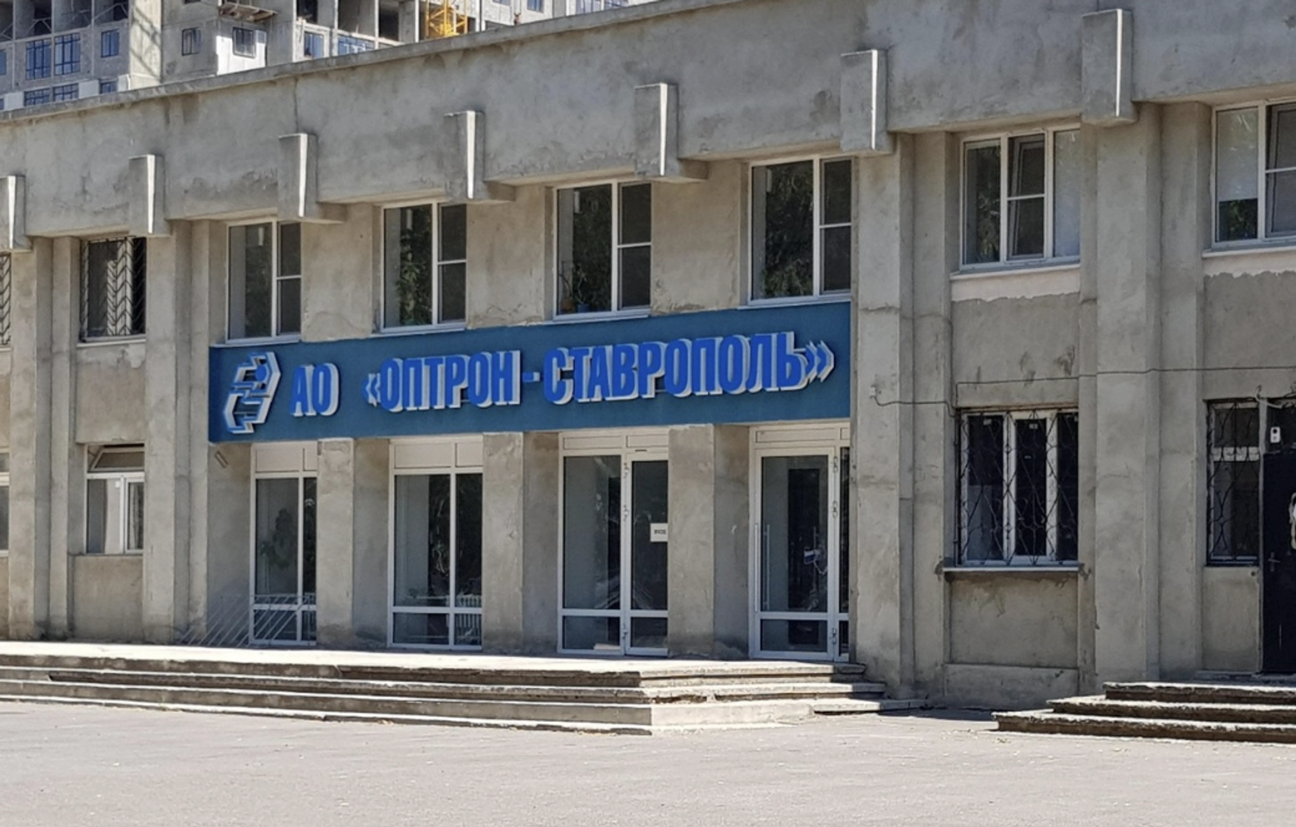 Головний постачальник мікроелектроніки для авіації РФ зупинив роботу