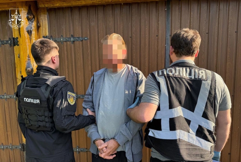 Suspected US Pedophile Caught in Ukraine After 30-Year Global Hunt