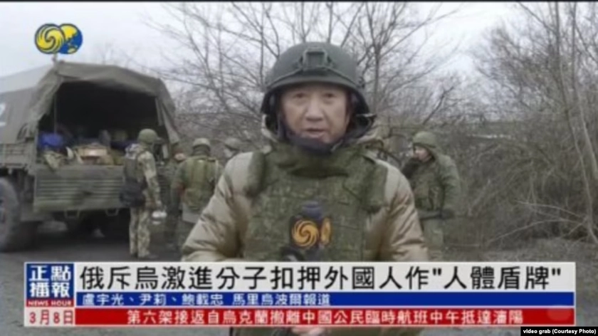 Chinese Journalist Hurt by Drone Attack in Russia’s Kursk Oblast