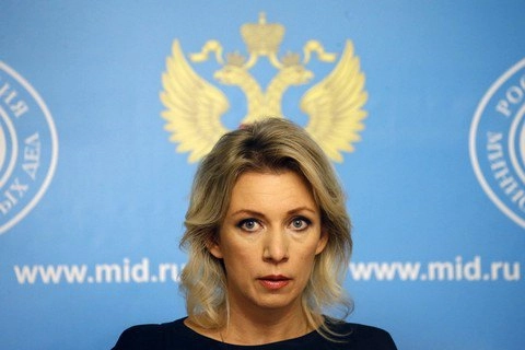 Росія відреагувала на створення Спецтрибуналу щодо агресії проти України
