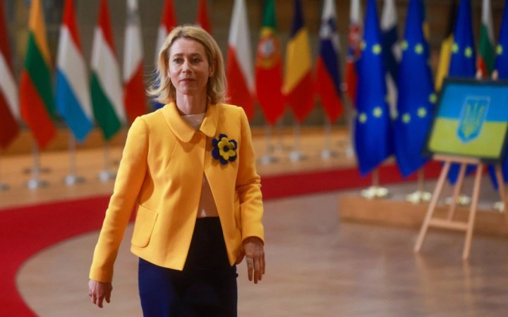 Кая Каллас анонсувала план візової лібералізації для Вірменії