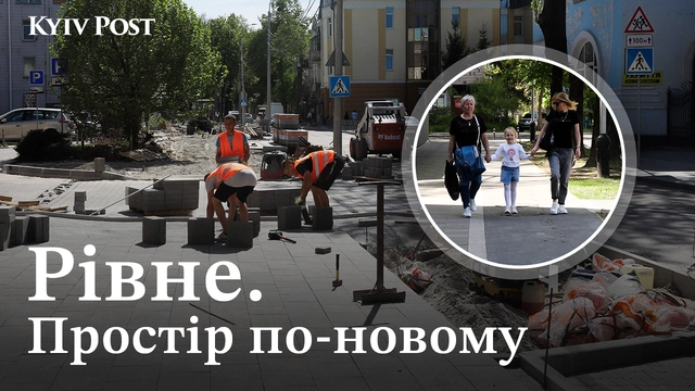 Переобладнання простору: як війна мотивує українців покращувати свої міста