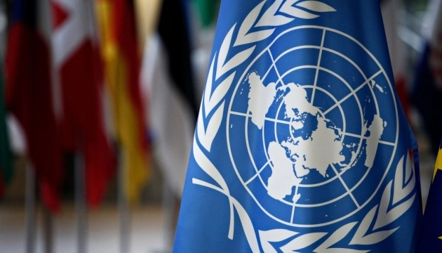 Україну обрали до складу Ради Продовольчої програми ООН