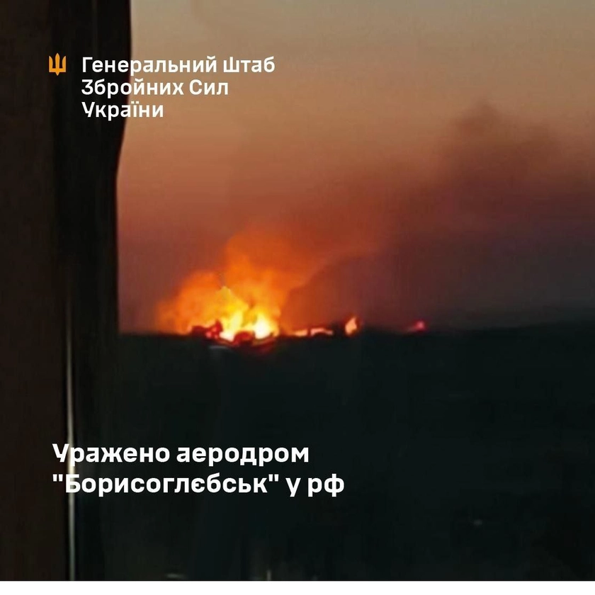 Drone Wars –Technology, Tactics, Strategy, Countermeasures, Legislation