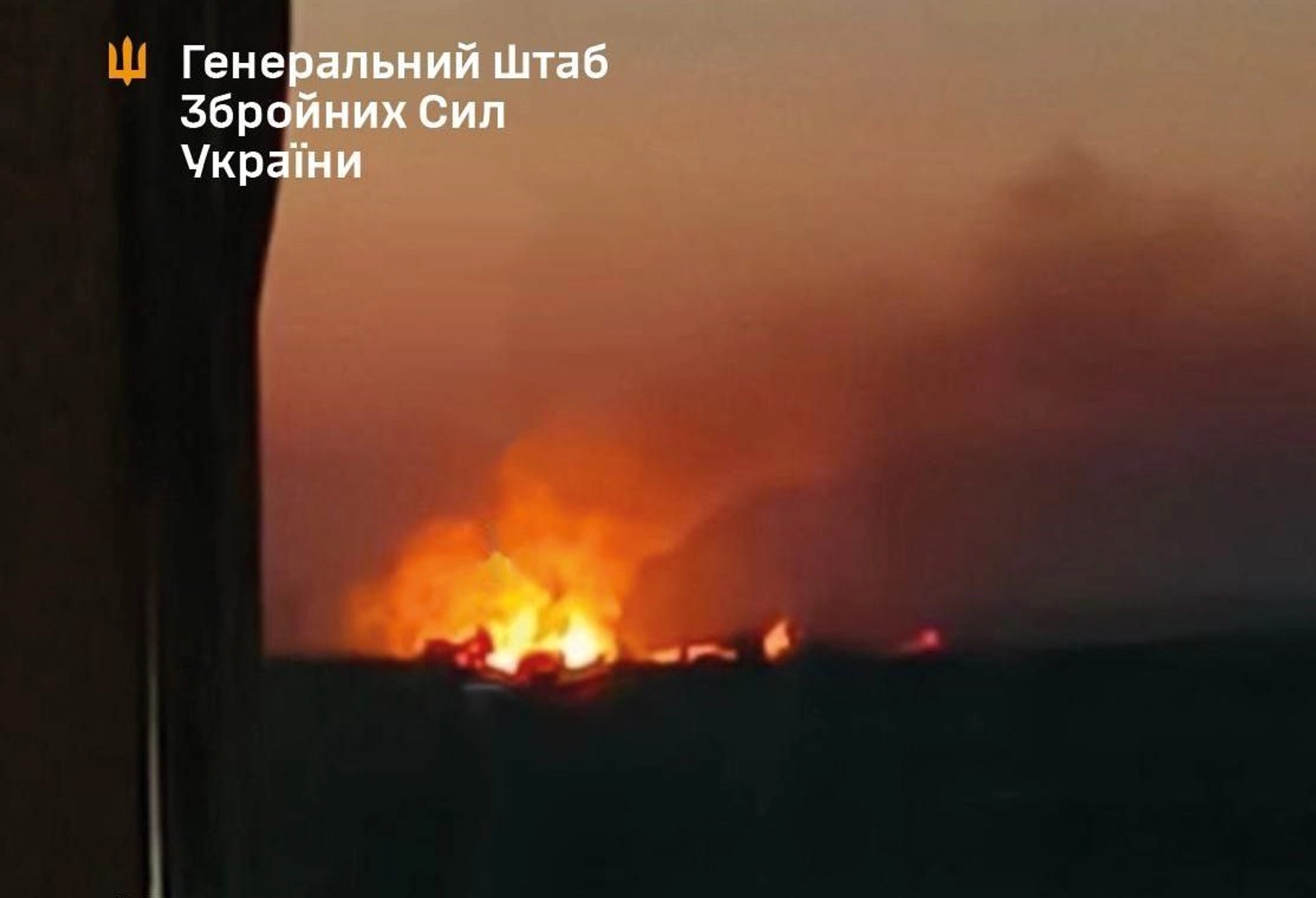 Українські воїни уразили аеродром «Борисоглєбськ» у Воронезькій області