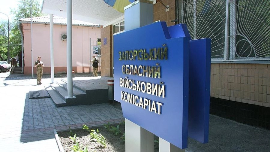 Russia Targets Military Recruitment Centers – Personnel Injured
