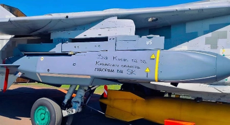 Milbloggers’ Image Reveals Su-24 Fencer Key to Storm Shadow Success