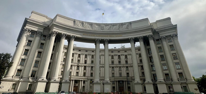 Голова МЗС України оголосив про масштабні зміни у структурі відомства