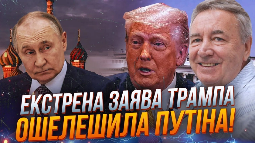 Богдан Нагайло в ефірі “Прямого” про призупинення постачання зброї Україні і не лише про це