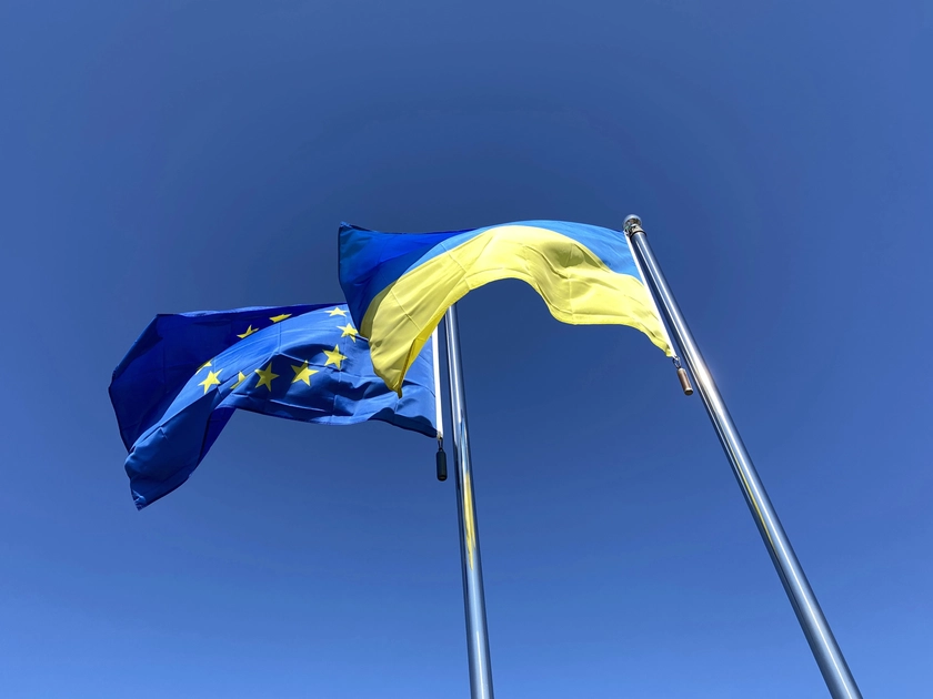 ЄС та Україна запускають ініціативу для розвитку оборонних інновацій