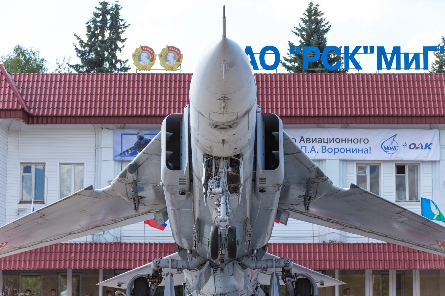 Сили оборони уразили авіазавод та підприємство з виготовлення ракет для ППО у Росії