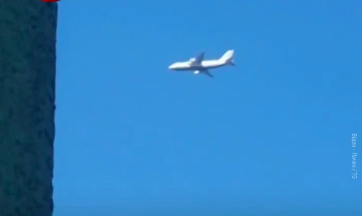 Antonov Cargo Plane Spotted Flying Over Kyiv 1st Time Since 2022