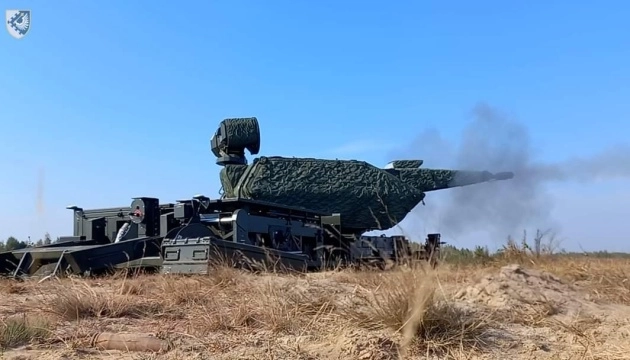 Skynex in Action: Ukrainian Air Force Releases New Drone-Kill Footage