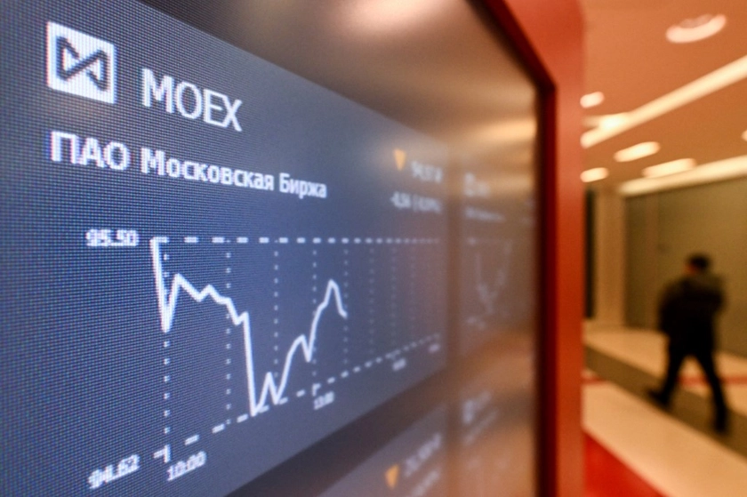 Russian Ruble, Stock Market Bump After Trump’s 50-day Tariff Announcement