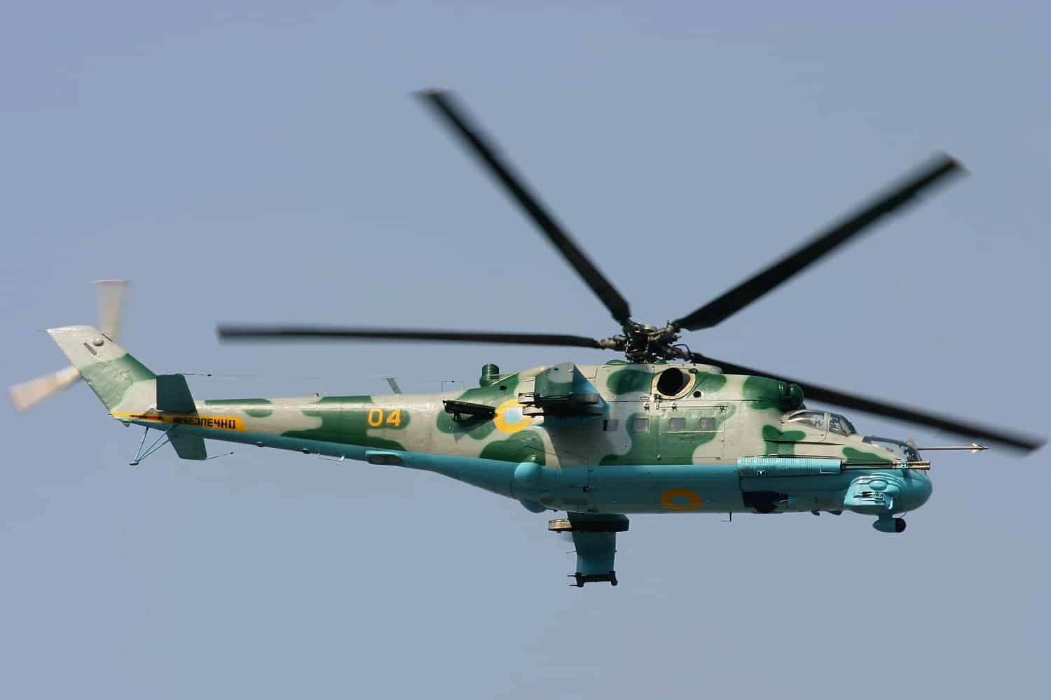 Білоруський вертоліт збив російський ударний дрон, який летів в Україну