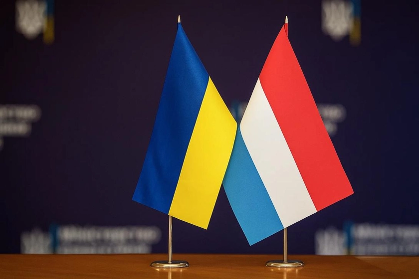 Люксембург надсілав 10 млн євро Фонду підтримки енергетики України