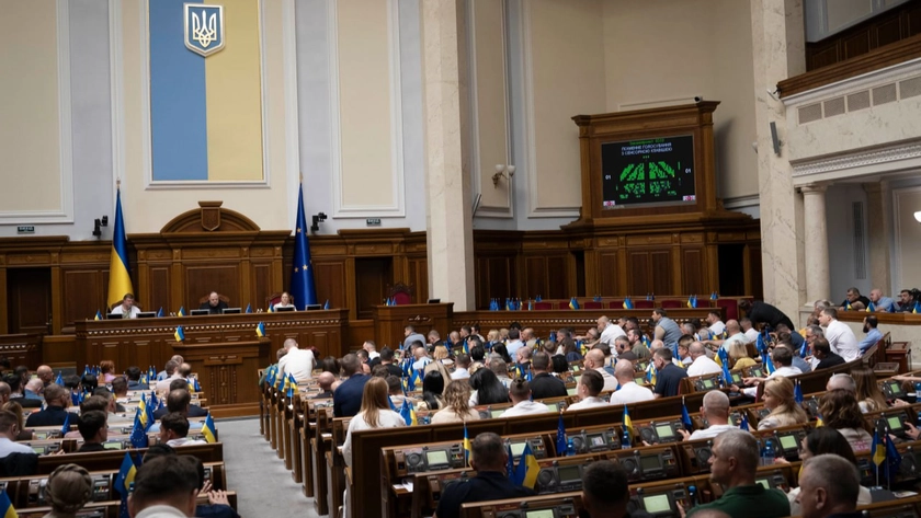 Ukraine Passes Budget Changes to Finance Extra Defense Needs