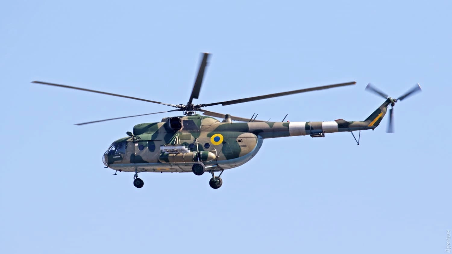 У Росії таки знайшли уламки зниклого гелікоптера Мі-8