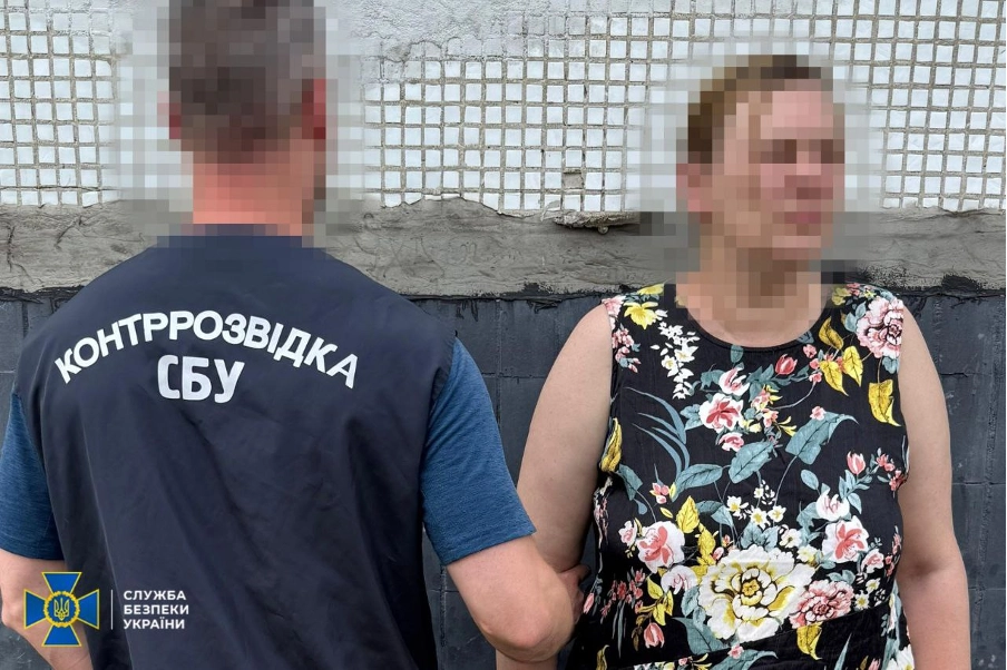 Telegram Spy: Kharkiv Woman Helped Target Russian Missile Strike on City Hall