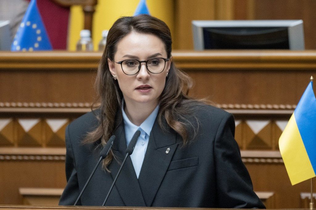 Ukraine Unveils New Government Strategy
