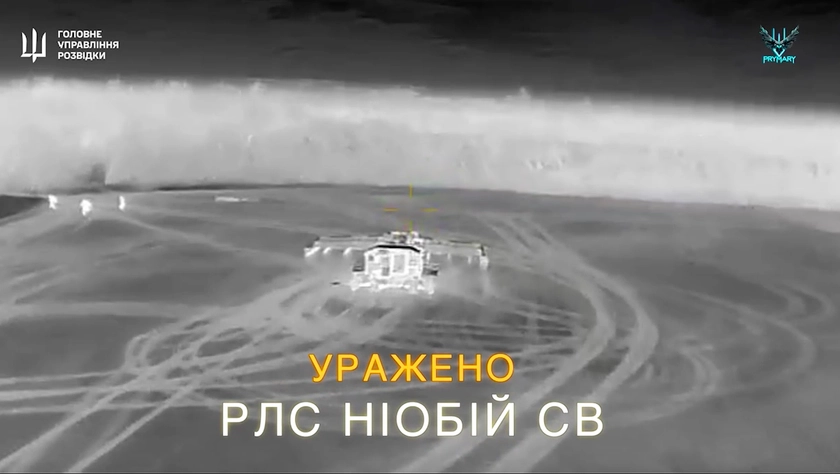 Воїни ГУР уразили шість російських радіолокаційних станцій на Донеччині