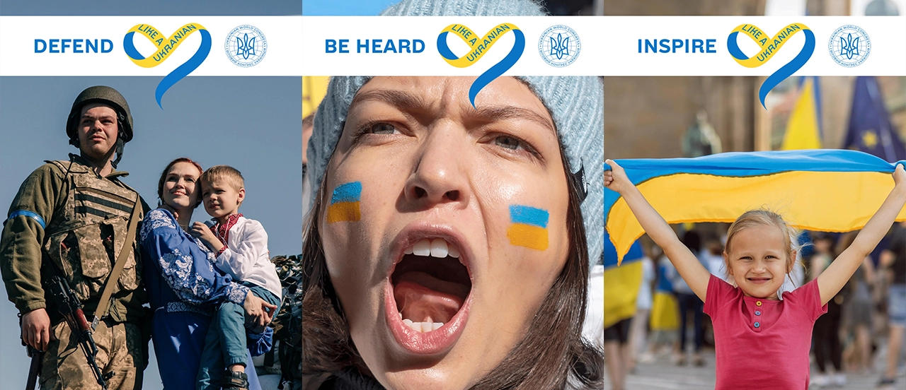 СКУ закликає світ підтримати Україну в День Незалежності